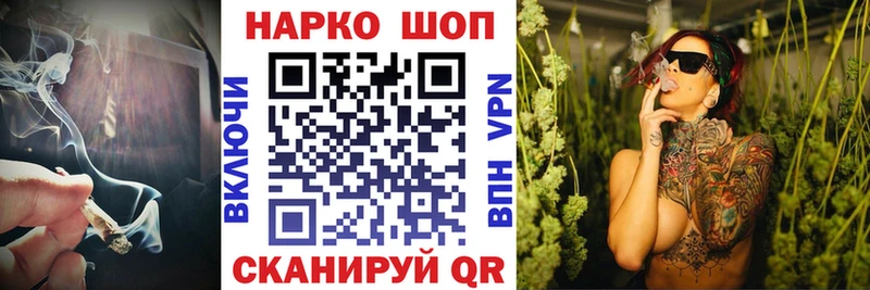 Все наркотики Омутнинск Гашиш  Амфетамин  Меф  Alpha-PVP 