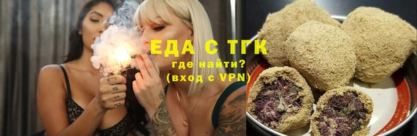 гидропоника Балахна