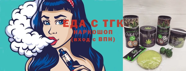 кокаин премиум Баксан