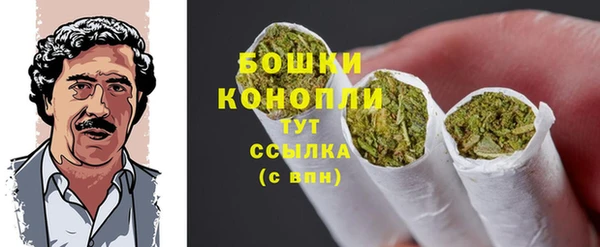гидропоника Балахна