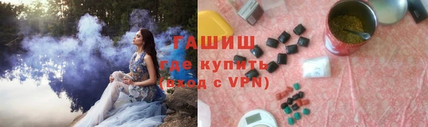 кокаин премиум Баксан