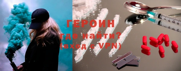 кокаин премиум Баксан