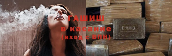 кокаин премиум Баксан