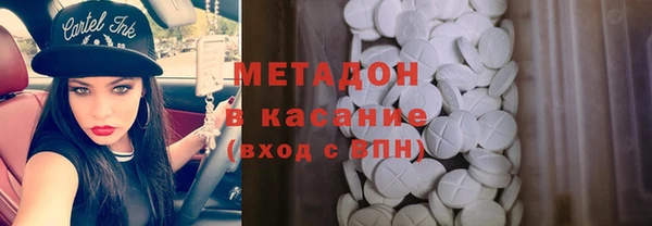 кокаин премиум Баксан