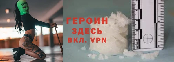кокаин премиум Баксан
