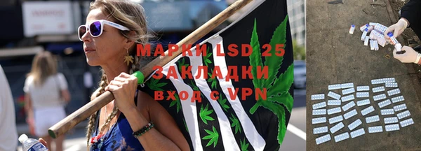 кокаин премиум Баксан