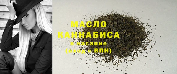 кокаин премиум Баксан