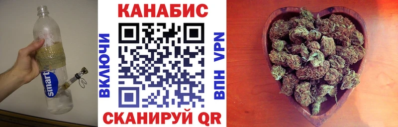 где продают   Омутнинск  Бошки марихуана VHQ 